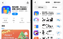 <b>“的虚拟养成弄法</b> 